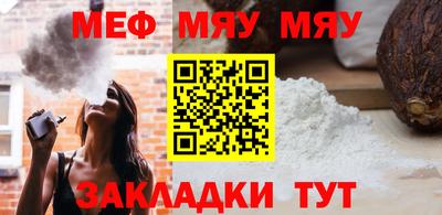 кокс Сланцы