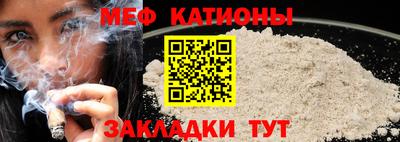 кокс Сланцы