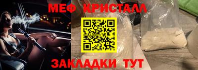 кокс Сланцы