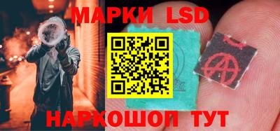 кокс Сланцы