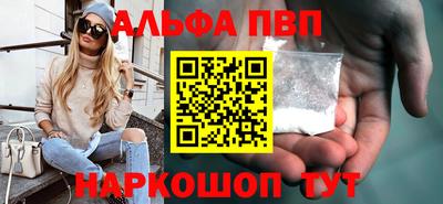 кокс Сланцы