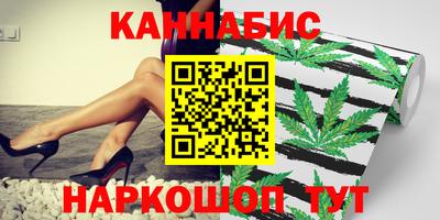кокс Сланцы