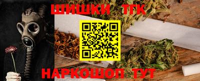 PSILOCYBIN Славгород
