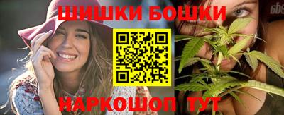 PSILOCYBIN Славгород