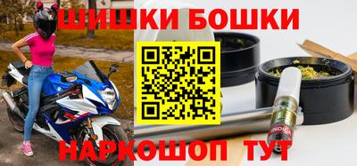 jwh Славянск-на-Кубани