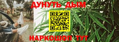 PSILOCYBIN Славгород