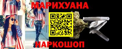 кокс Сланцы