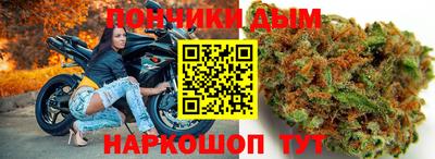 jwh Славянск-на-Кубани