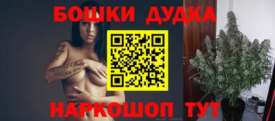 PSILOCYBIN Славгород