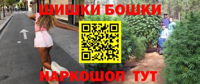 кокс Сланцы