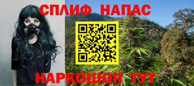 PSILOCYBIN Славгород