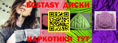 jwh Славянск-на-Кубани