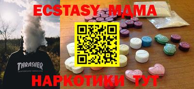 jwh Славянск-на-Кубани