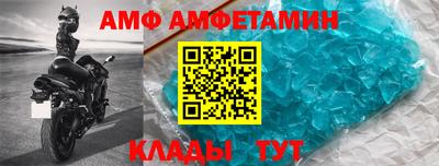 jwh Славянск-на-Кубани
