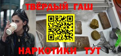 PSILOCYBIN Славгород