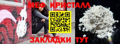 кокс Сланцы