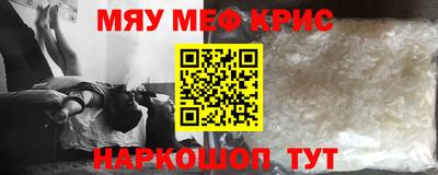 jwh Славянск-на-Кубани